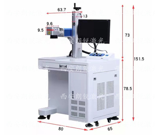 激光打標(biāo)機(jī)