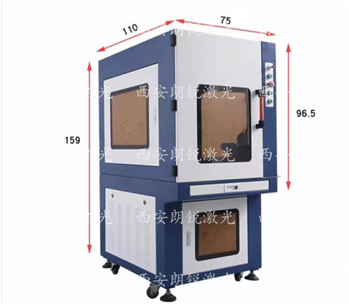 激光打標(biāo)機(jī)