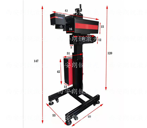 激光打標(biāo)機(jī)